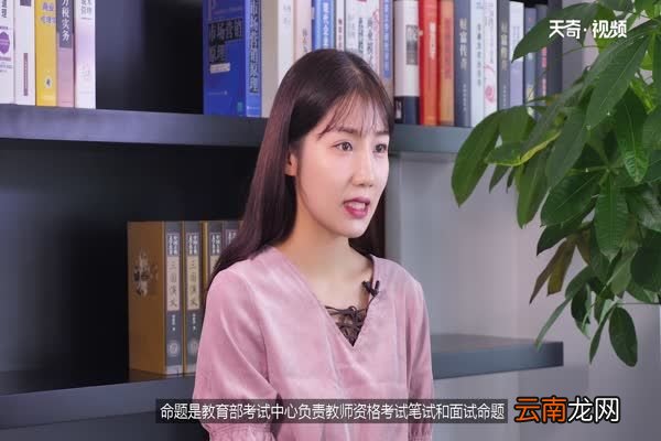 小学教师资格证考试科目 小学教师资格证考试要考哪些科目