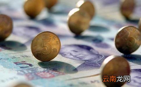 在线申请小额贷款平台有哪些？贷款平台推荐