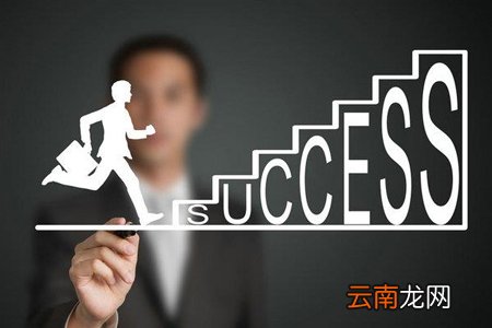 贷款逾期几十家平台该怎么办？贷款逾期解决方案
