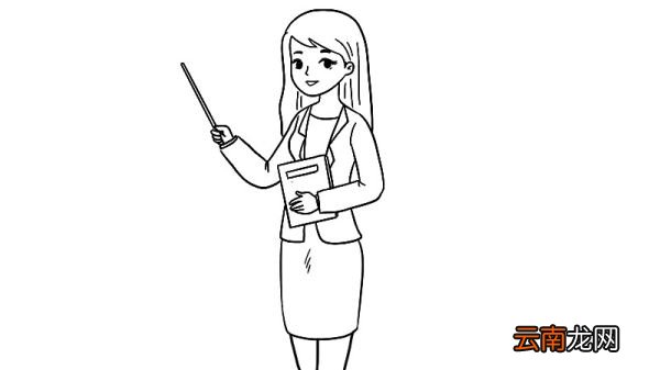 长发老师简笔画