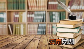 七星瓢虫有几条腿 七星瓢虫的简介