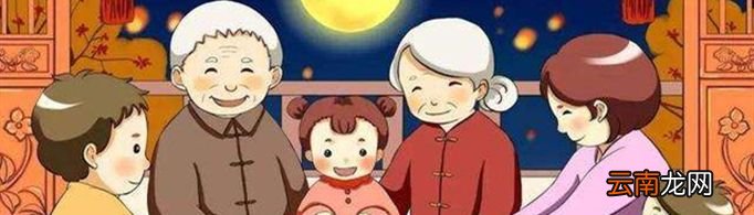 元旦宣传语有哪些？