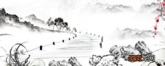 浪淘沙莫道谗言带拼音 浪淘沙莫道谗言如浪深拼音版