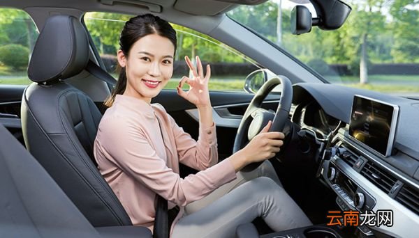 验车新规 2020验车新规是什么