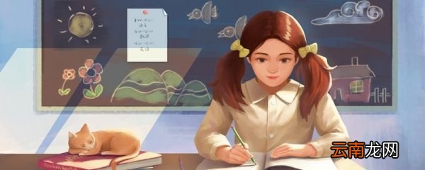 力的三要素 什么是力的三要素