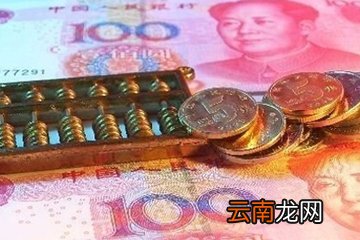 怎么申请小额借款？贷款小技巧介绍