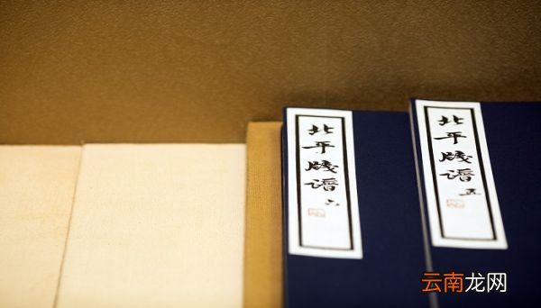 学在官府是哪个历史时期的文化教育特征 学在官府是哪个朝代文化教育上的主要特征