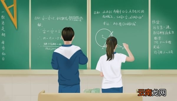8和92的最小公倍数是多少 八和92的最小公倍数