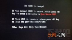 计算机常见的10种启动故障解决方法