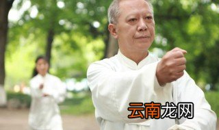日常健身养生的要点 养生健身小知识有哪些