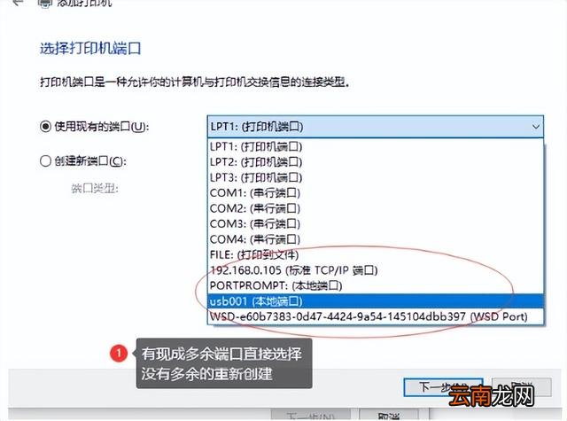 win10找不到指定文件的解决方法 win系统找不到指定文件怎么解决