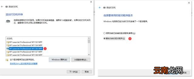 win10找不到指定文件的解决方法 win系统找不到指定文件怎么解决