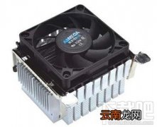 CPU风扇转速怎么调节 CPU风扇转速调节具体步骤
