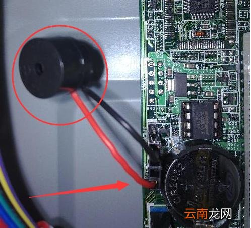 电脑主机嗡嗡响原因及解决方法 电脑机箱声音大嗡嗡响是怎么回事