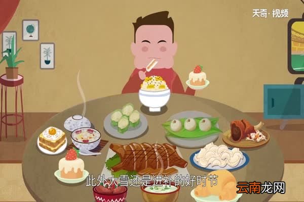 大雪节气的含义是什么大雪节气是什么意思