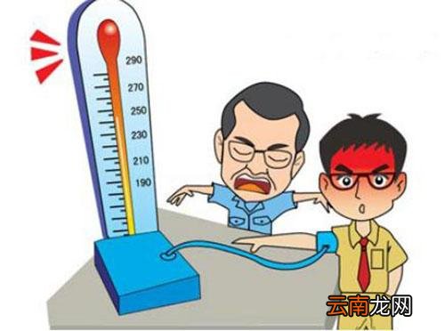 高血压吃什么好 降血压小妙招