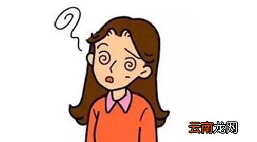 低血压有什么危害 低血压有什么危害?怎么治疗