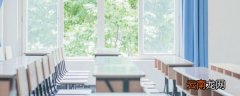 中南大学录取分数线 多少分可以考中南大学