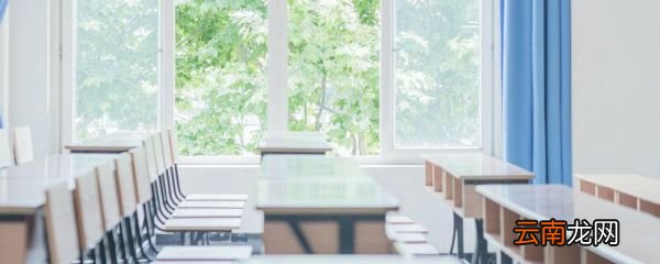 中南大学录取分数线 多少分可以考中南大学