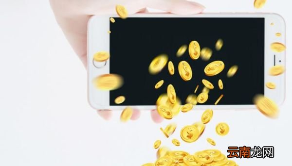 支付宝信用分600可以贷款吗 支付宝信用分600能在哪借钱