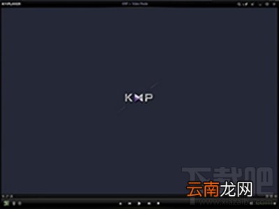 如何用kmplayer播放器复制VCD影碟？