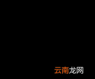 在app store里进行充值操作过程