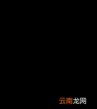 在app store里进行充值操作过程