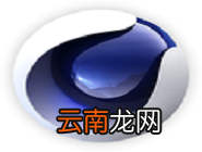 C4D中使用坍塌工具处理球体具体操作方法
