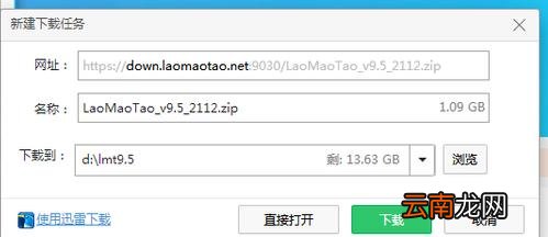 u启动盘制作全教程 启动u盘怎么制作