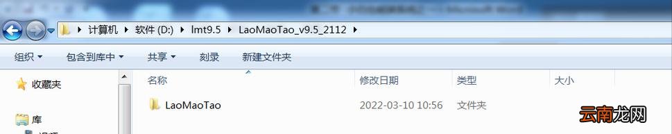 u启动盘制作全教程 启动u盘怎么制作