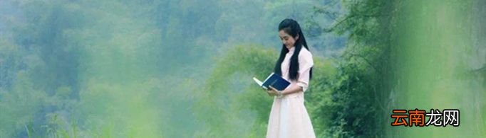 关于学习的诗句是哪些？
