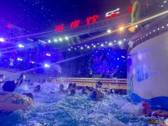 深圳欢乐谷夜场门票多少钱一张