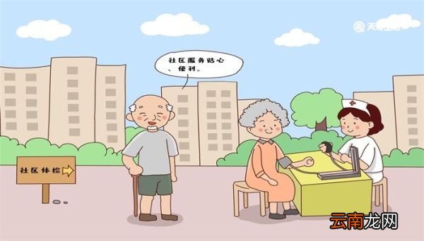 社区和街道办事处有啥区别 社区和街道办事处有什么区别