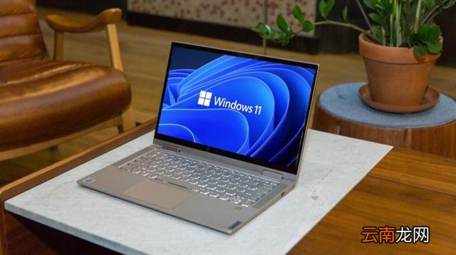 Win11搜索WiFi密码教程 win11密钥怎么查看