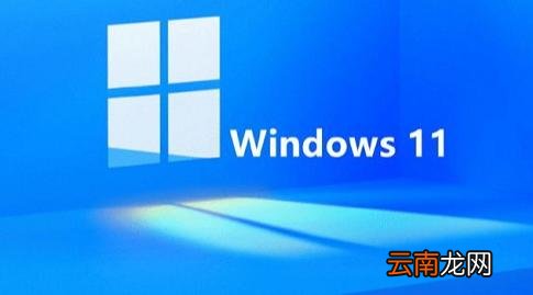 Win11搜索WiFi密码教程 win11密钥怎么查看