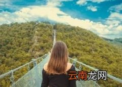 祝你前程似锦是什么意思？
