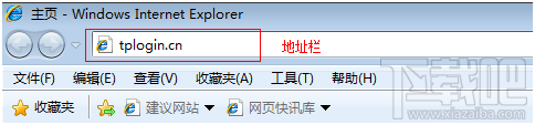 为什么无线路由器连不上网?无线路由器连不上网解决方法