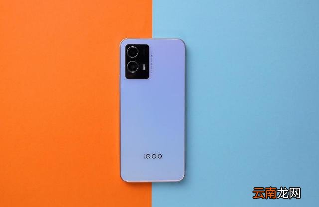 vivo和iqoo哪个更好用 vivo手机是什么手机