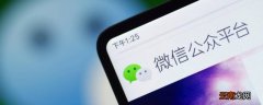 联通物联卡哪个微信公众号 中国联通的物联卡公众号多少
