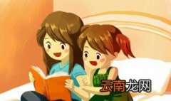 不着边际典故 关于不着边际典故