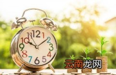贷款条件不够可以怎么解决？贷款条件不够应对方法介绍！
