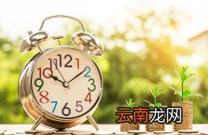 贷款条件不够可以怎么解决？贷款条件不够应对方法介绍！