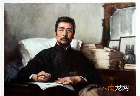 鲁迅的文体特色有哪些作品 鲁迅的文学作品哪里写的最好