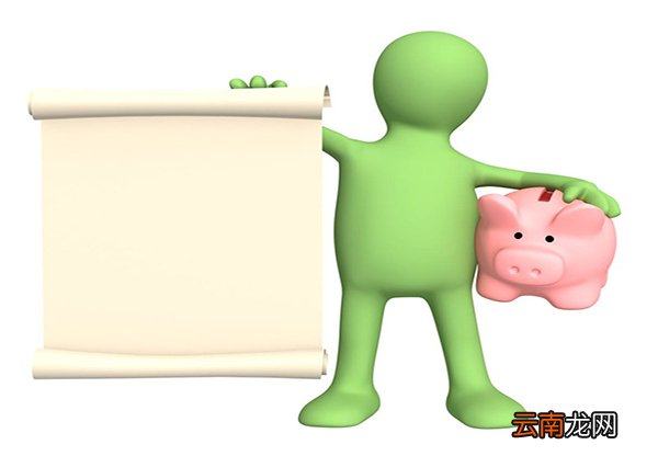 信用卡办卡审核需要多久?信用卡快速下卡方法介绍!
