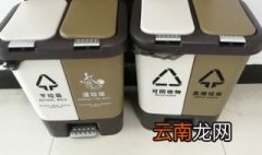碎玻璃是什么垃圾 碎玻璃的垃圾分类