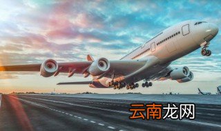 笔可以带上飞机吗 笔可不可以带上飞机