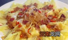 蒜蓉粉丝白菜的做法，蒜蓉粉丝白菜的做法视频