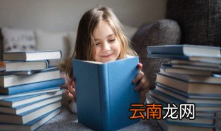苔藓怎么读 苔藓读音介绍