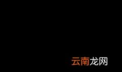 怎么种豌豆，女帝的日常怎么种豌豆