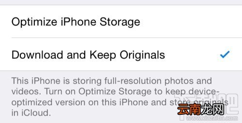 iOS 8 beta 5新功能汇总